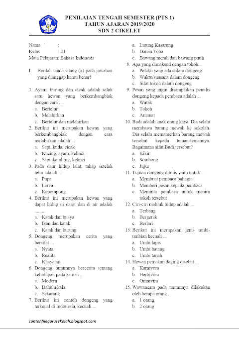 font tanda nama sekolah