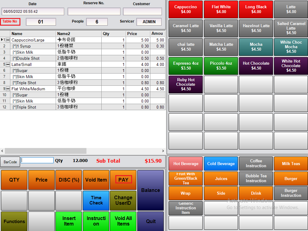 A screenshot of a computer

Description automatically generated with medium confidence