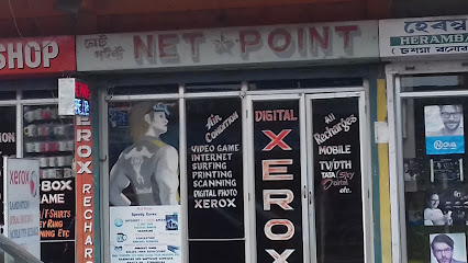 Net Point Cyber Cafe - Internet cafe in Dibrugarh , India