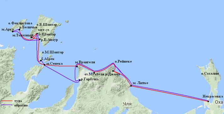 Отчет о парусном спортивном туристском походе 6 категории сложности по Охотскому морю (Шантарские острова)