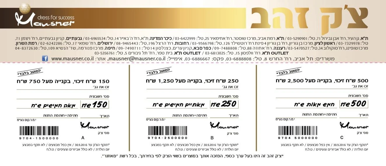 cid:BD812EC0-B6E8-4DB0-8785-1D4A82479D1C