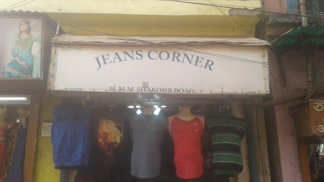 Jeans Corner
