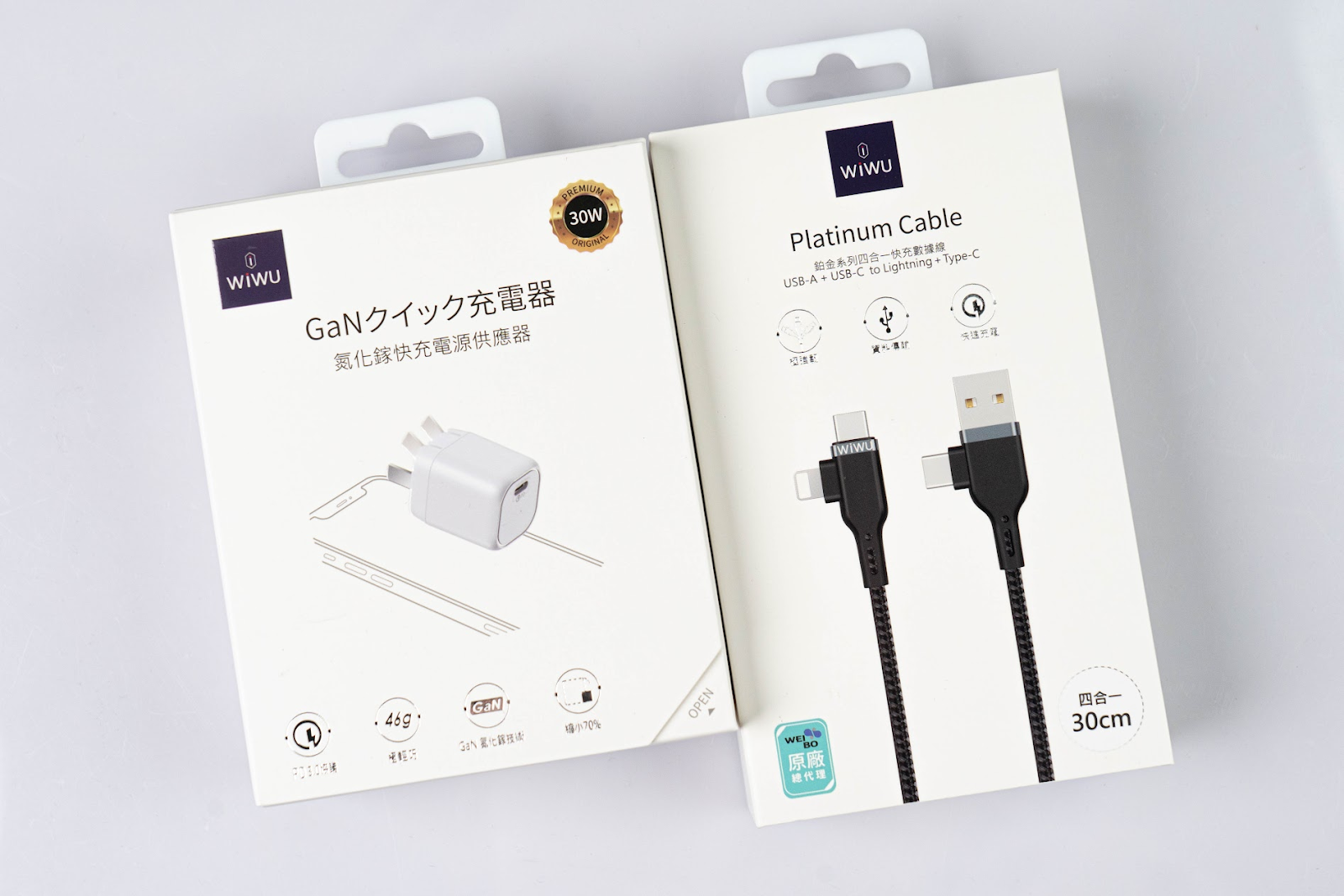 MagSafe 磁吸支援！WiWU Cube 磁吸無線充行動電源 開箱評測 評價 心得 體驗 優缺點｜PD 快充、10,000mAh、15W 無線充電、22W 快速充電、QC4+、QC3.0、QC2.0、PD 3.0 PPS、Apple 行動充 推薦 2022｜科技狗 - Apple 行動充, Apple 行動電源, iPhone 13, iPhone 行動電源, MagSafe, MagSafe 充電, MagSafe 磁吸充電, MagSafe 行動電源, MagSafe 行動電源 ptt, PD 行動電源, PTT, QC 行動電源, WiWU Cube, WiWU Cube ptt, WiWU Cube 缺點, WiWU Cube 評測, WiWU Cube 開箱, 快速充電, 無線 行動電源, 無線充電行動電源, 磁吸行動電源, 科技狗, 科技狗3CDog, 行動電源, 開箱, 開箱上手, 開箱評測, 體驗 - 科技狗 3C DOG