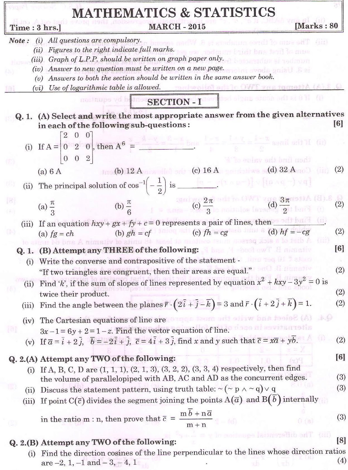 math hsc papers