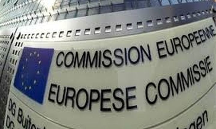 Ευρωπαϊκό Νομισματικό Ταμείο εισηγείται η Κομισιόν