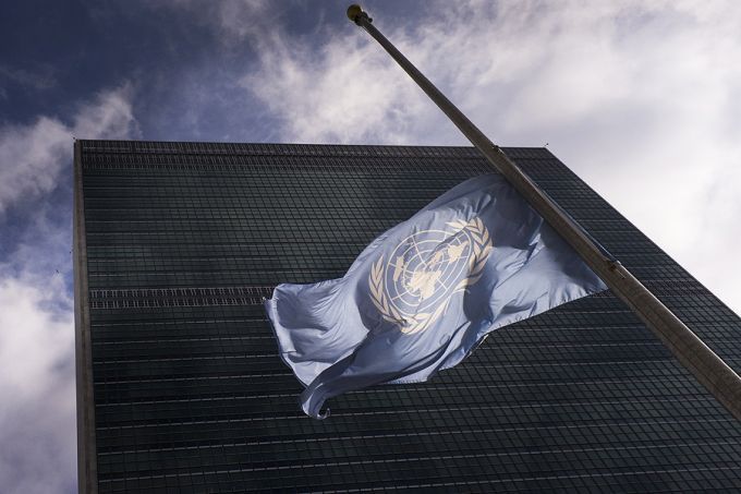 Đức Thánh Cha gửi thư Liên Hiệp Quốc