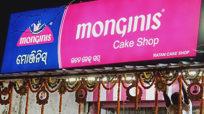 Monginis Cake Shop