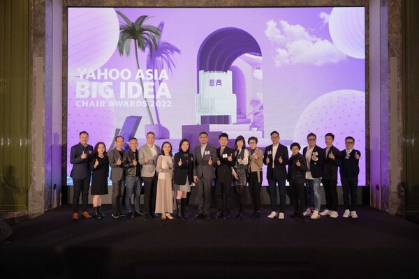「Yahoo Asia Big Idea Chair亞洲網上創意廣告大獎2022」評審團由26名業界組織成員組成。