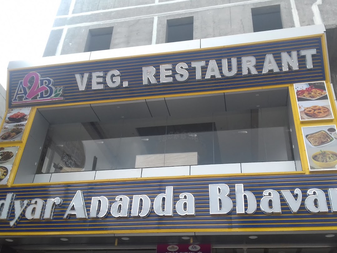 Adyar Ananda Bhavan A2B Veg Restaurant - PN Road Tiruppur