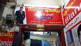 Party dresses shops Cairo