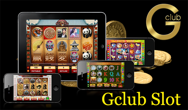 Gclub เกี่ยวกับกลโกงสล็อต – Gclub Casino ออนไลน์