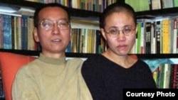 刘晓波, 刘霞夫妇