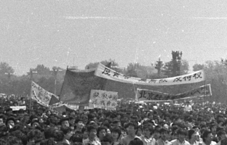编程随想的博客: 回顾六四系列[27]：五·四大游行