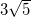 This is the rendered form of the equation. You can not edit this directly. Right click will give you the option to save the image, and in most browsers you can drag the image onto your desktop or another program.