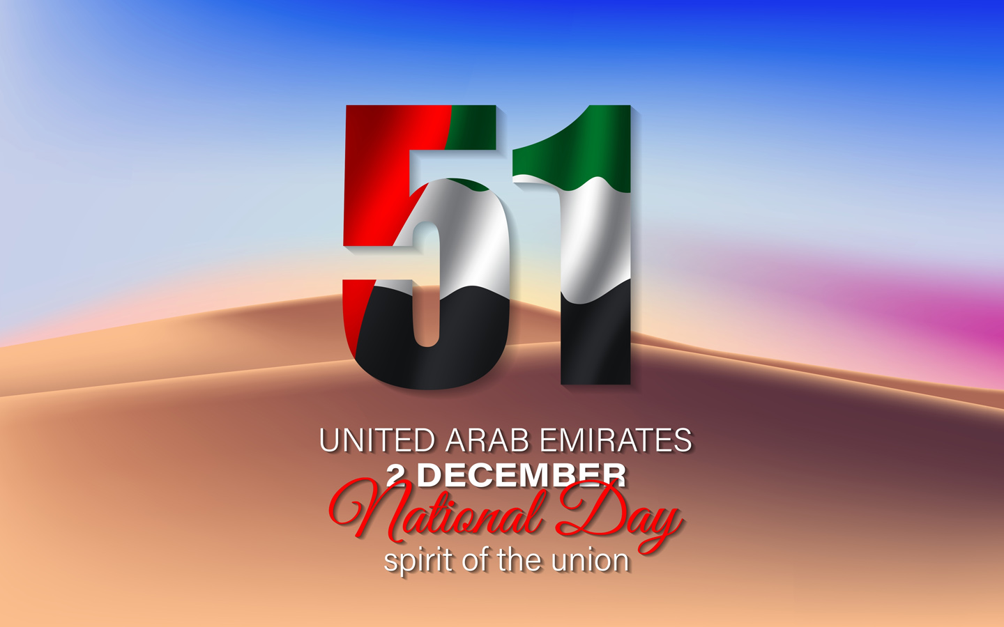 51st National Day celebrations with home decor ideas