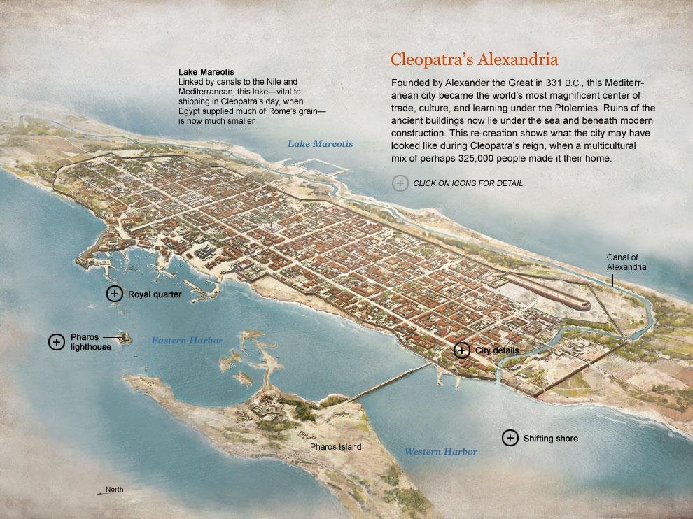 http://ngm.nationalgeographic.com/2011/07/cleopatra/img/alexandria-map-base.jpg