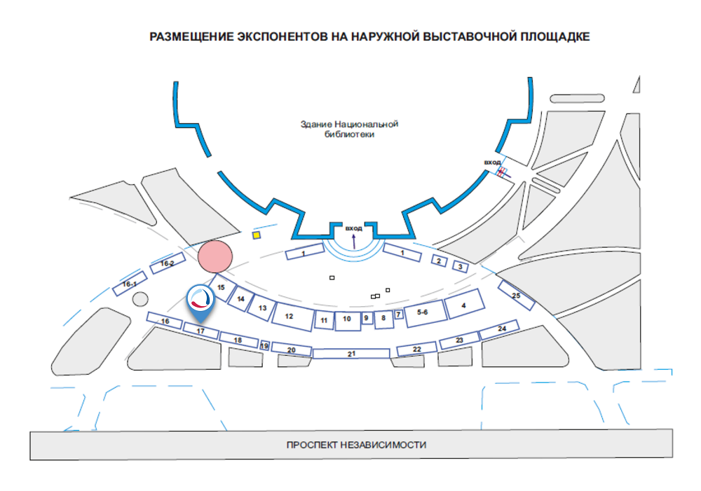 Wialon Operator на выставке БАМАП-2019