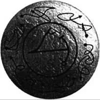 D:\0 wd yedek\acr yedek\1 film indirme\forbidden_magic_ancients_12_dosyalar\image243.jpg