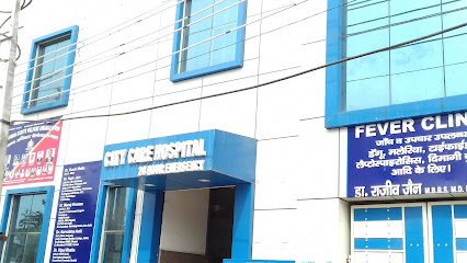 City Care Hospital - Hospital in Karnal , India