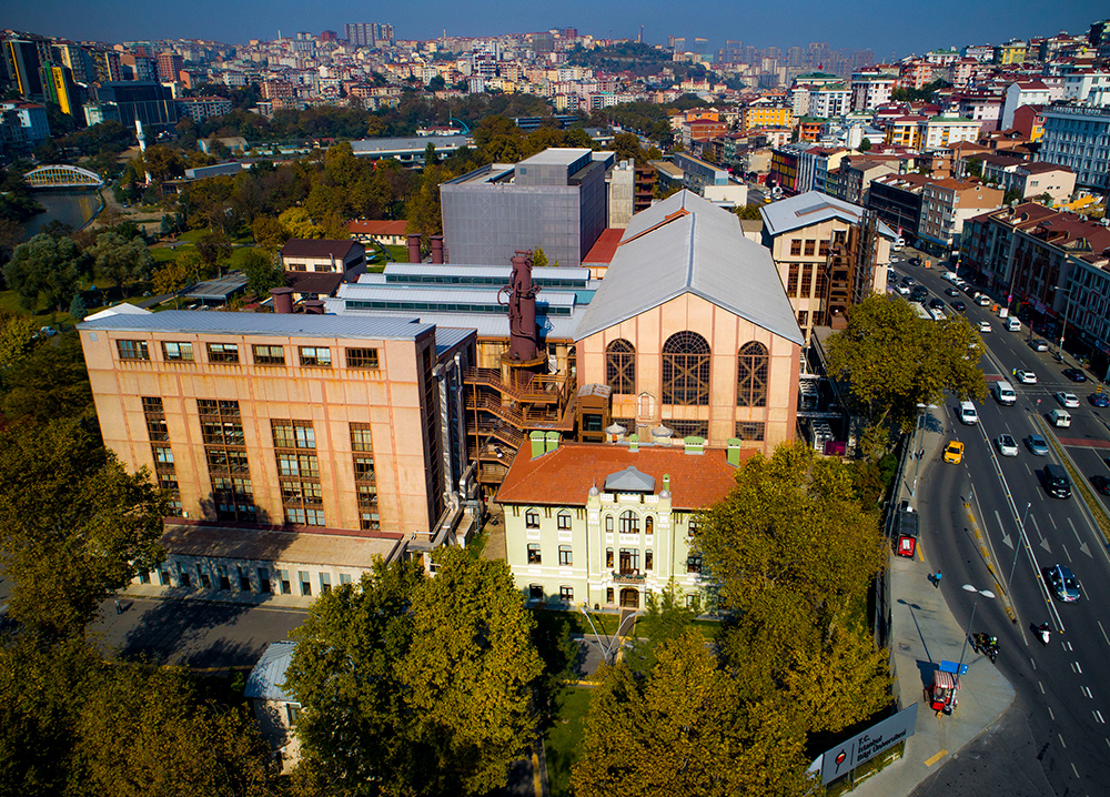 نظرة عامة على جامعة اسطنبول بيلجي 