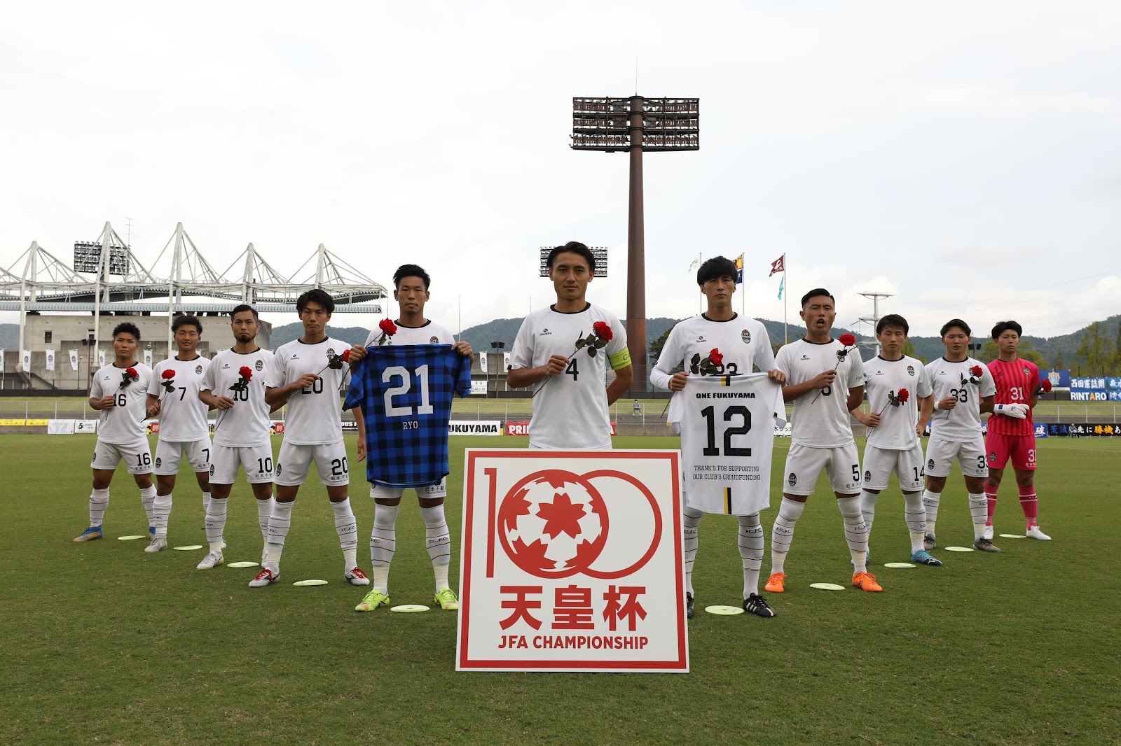 モダンな福山と着実に成長した下関 中国ダービー にみる天皇杯の魅力 Footballista フットボリスタ