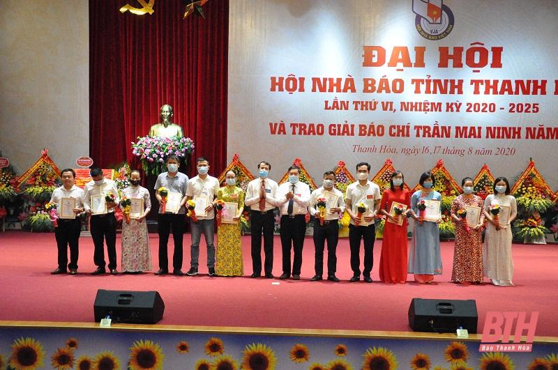 Trao Giải Báo chí Trần Mai Ninh năm 2019