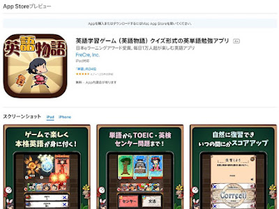 と戦う 英語 523471-と戦う ��語