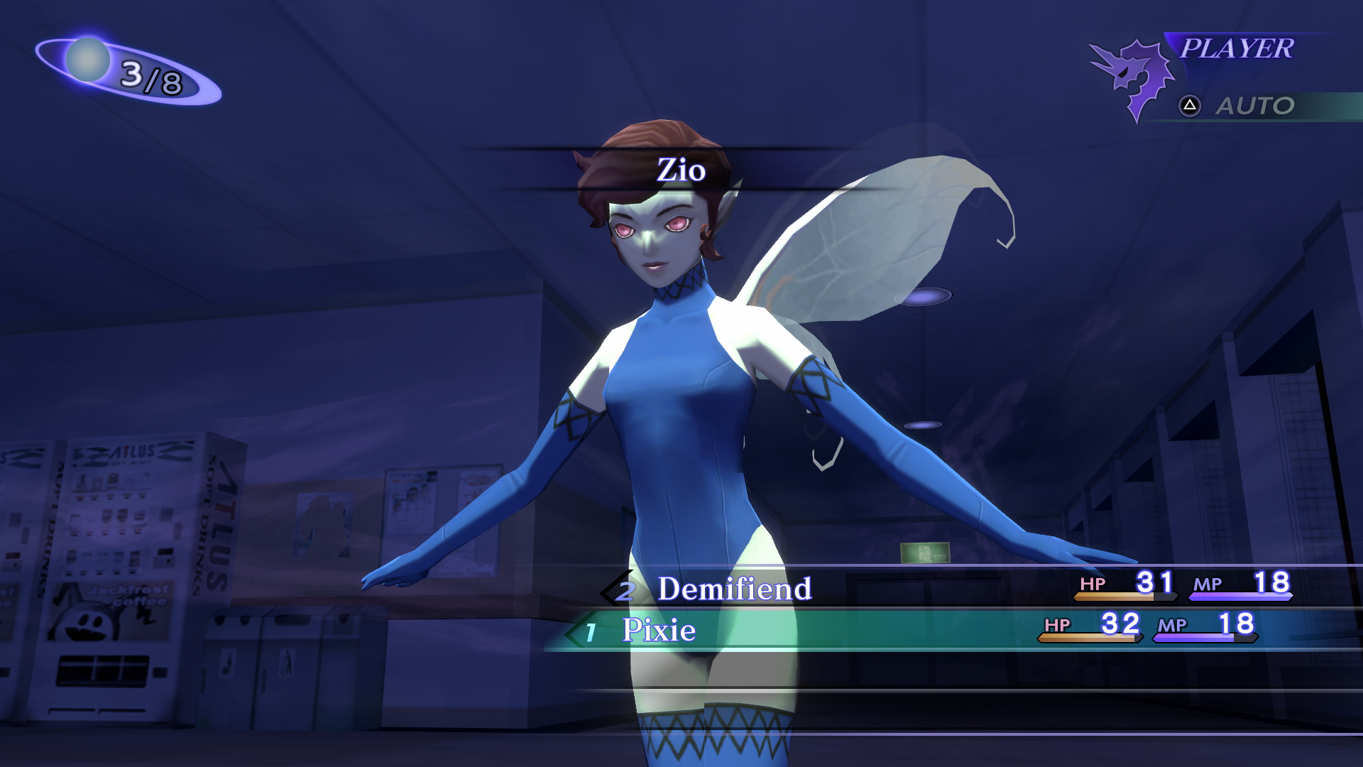shin megami tensei 3 gameplay 2