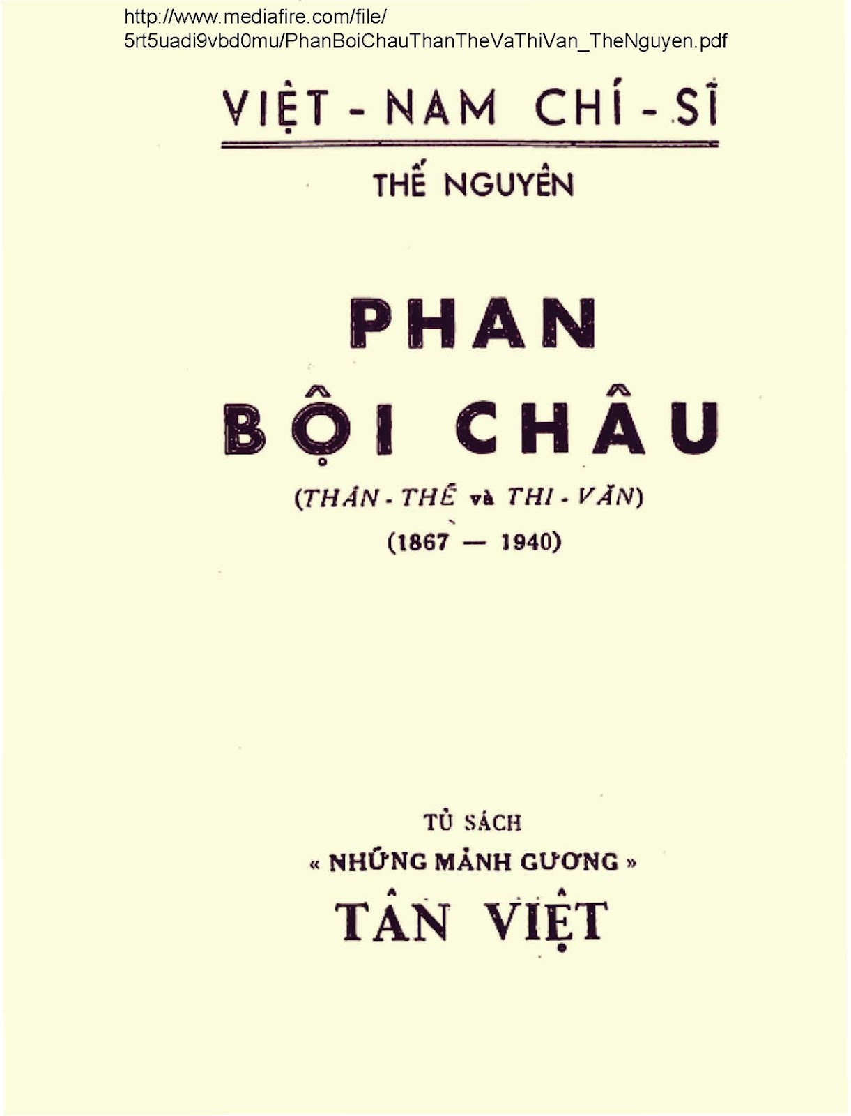 Trang bìa trước 'Phan Bội Châu, thân thế và thi văn' - Thế Nguyên.jpg