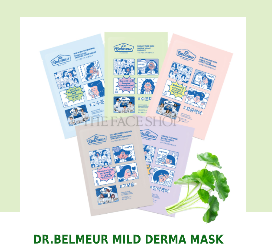 Mặt Nạ Cấp Nước DR.BELMEUR MILD DERMA DEEP HYDRATING MASK 25ml