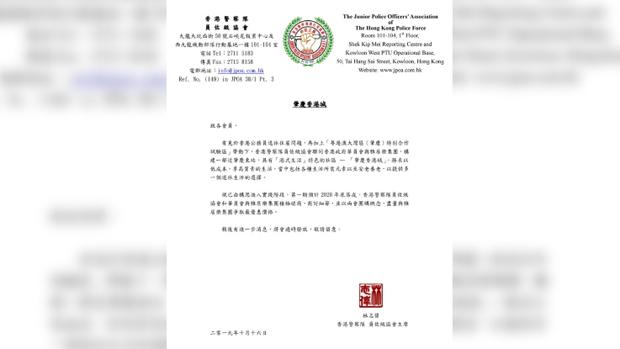 https://www.rfa.org/cantonese/news/htm/hk-house-10172019092524.html/hk-house1.jpg