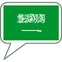 SVOX Arabic/العربي Malik Voice apk