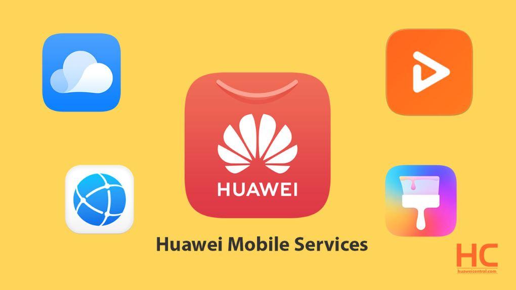 C:\Users\Memento\Desktop\hsn\huawei-mobile-services-featured-img-1.jpg