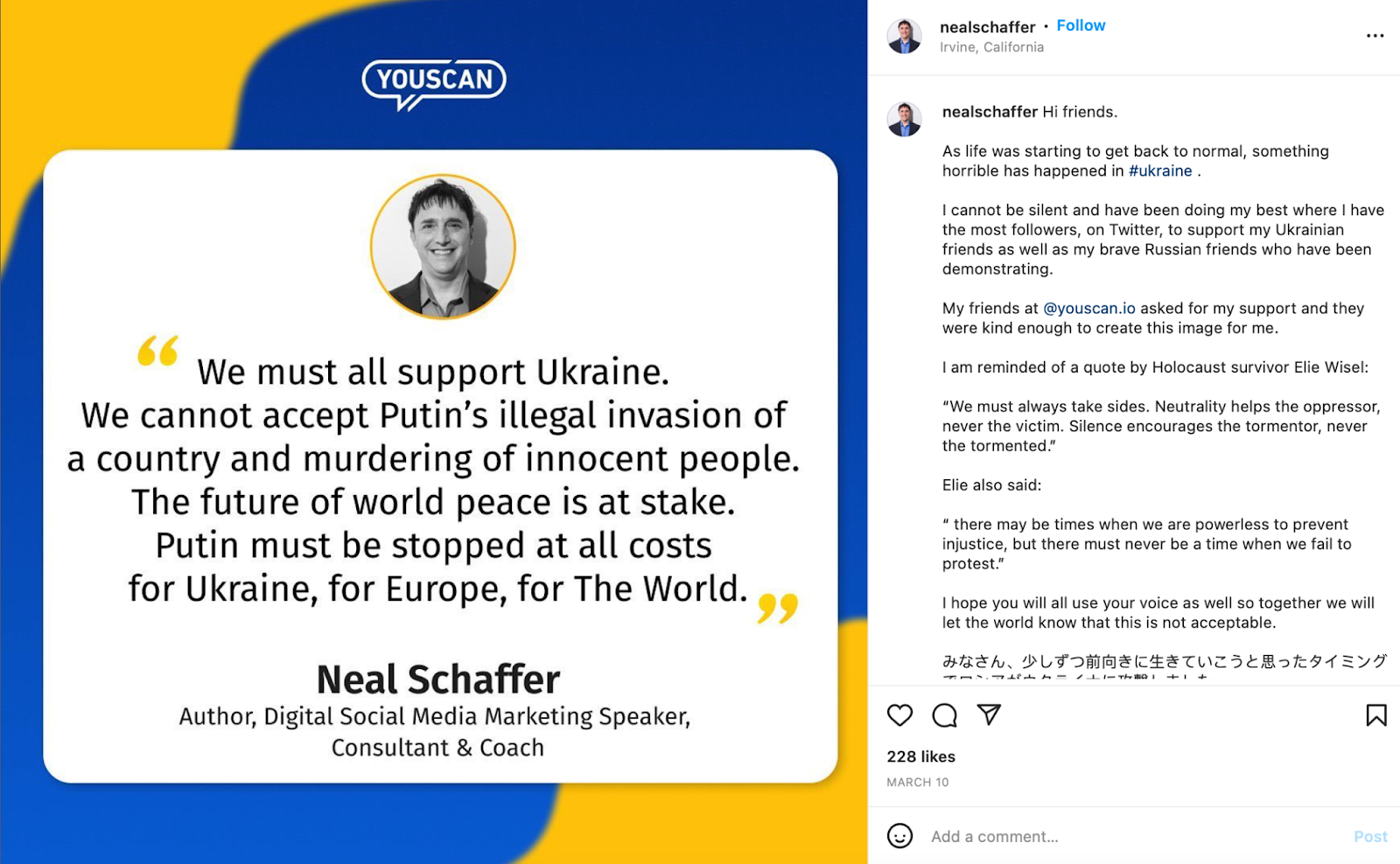 Neal Schaffer #StandWIthUkraine on Instagram