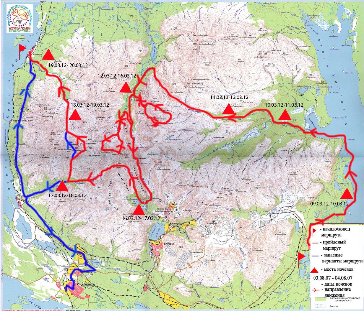 Отчет о лыжном туристском спортивном походе  3  категории сложности  по Кольскому п-ову, Хибинские тундры