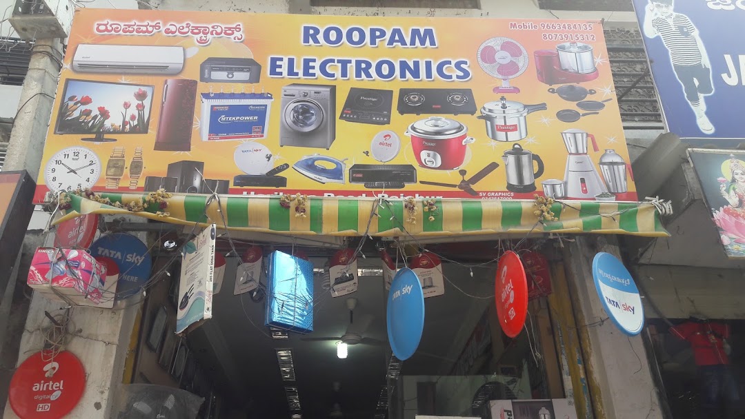Roopam Electronics