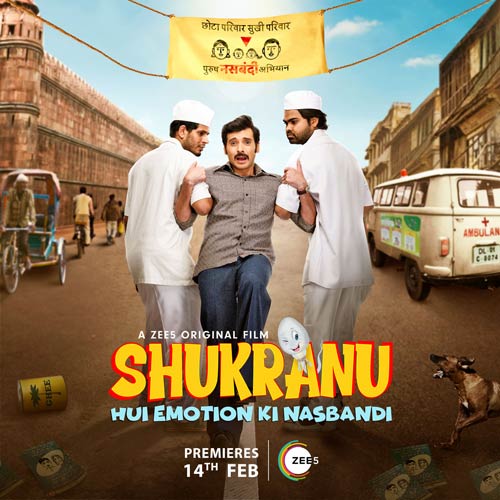 You cannot miss this announcement video of Shukranu. 'Hui Emotion Ki Nasbandi' Pyar Ki Kati Patang