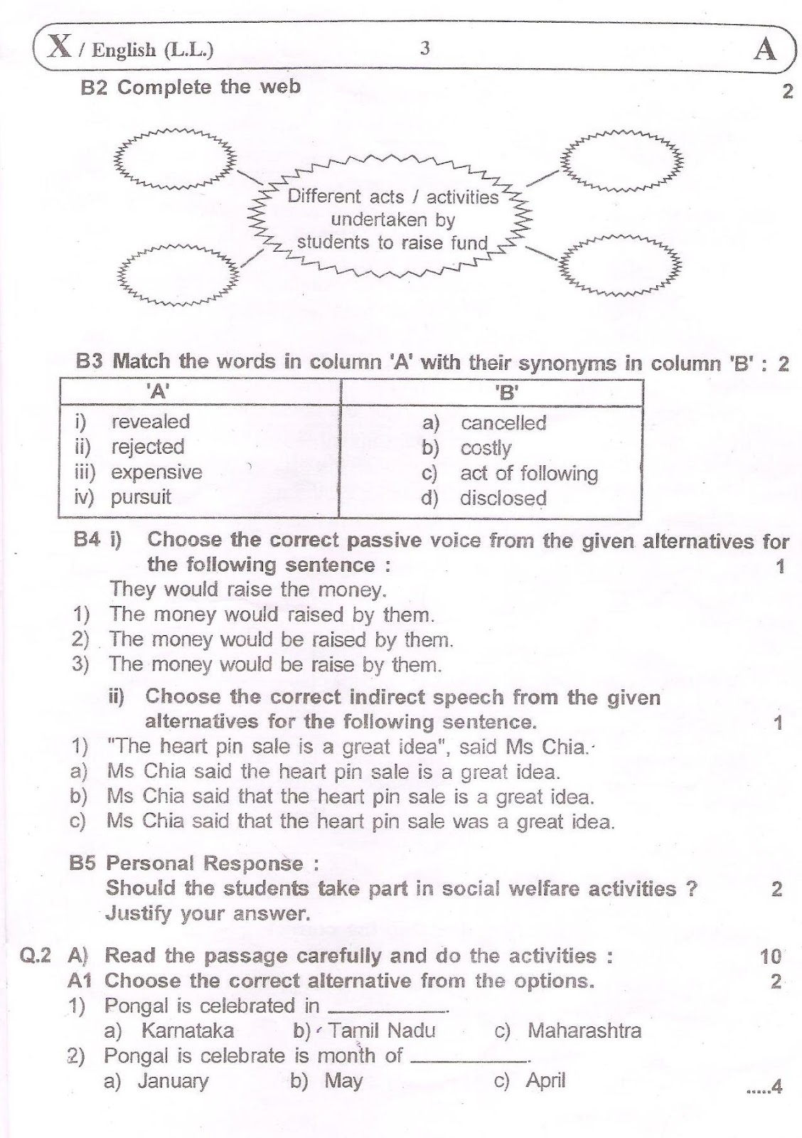 papers exam lse Language SSC Maharashtra Third OMTEX CLASSES: English