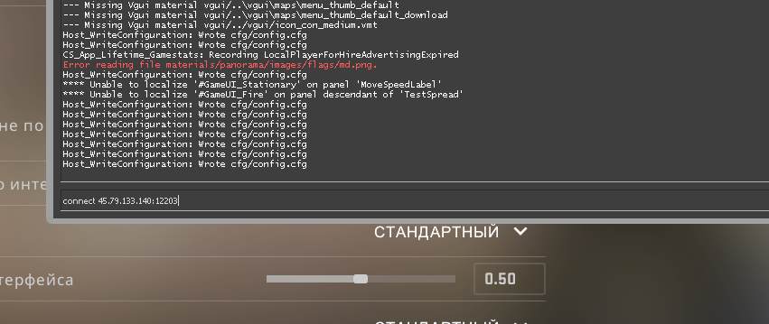 Как сделать нож в КС ГО 3