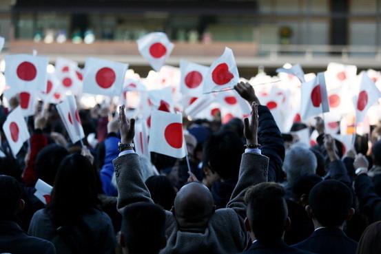 C:\Users\rwil313\Desktop\National Foundation Day - Japan.jpg