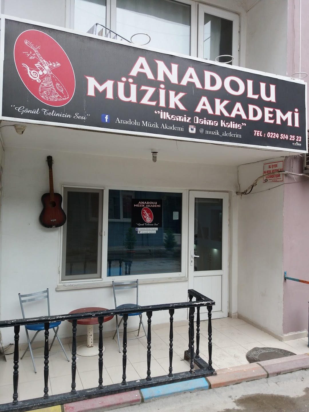 Anadolu Mzik Akademi