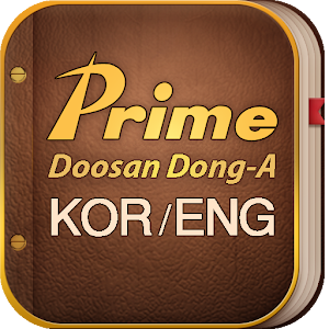 Prime English-Korean Dict. apk Download