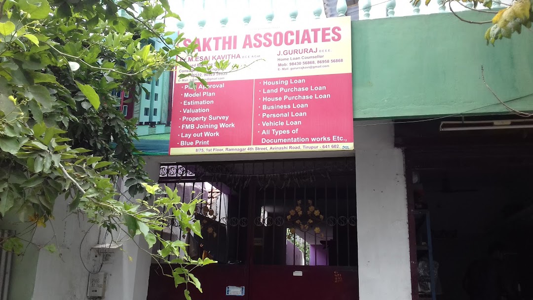 Sakthi Associates