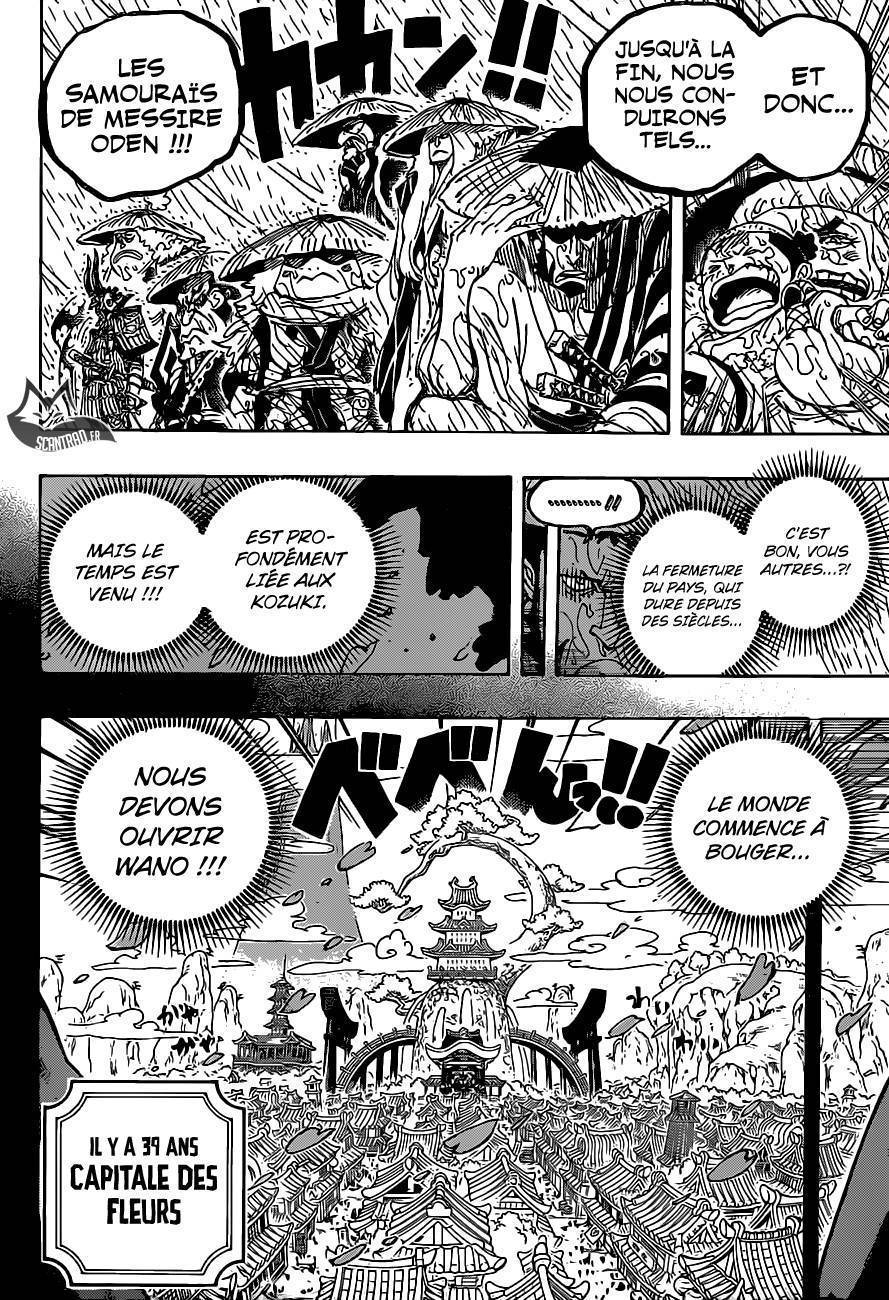 One Piece Chapitre 959 - Page 17
