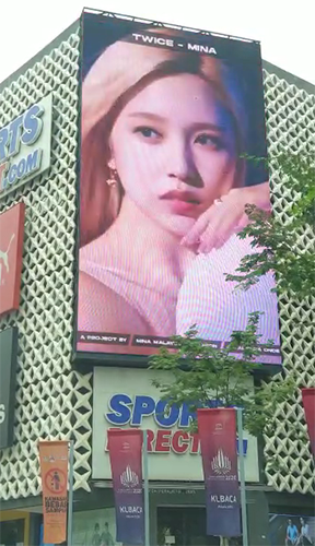 Malaysia LED Billboard, Malaysia Digital Billboard, Malaysia Digital Billboard Advertising, Malaysia LED Billboard Advertising, Digital Billboard Ads,
