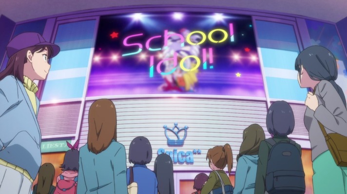Love Live! Real-life locations in Japan - Spica shop