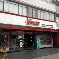 Fuji Store Perú