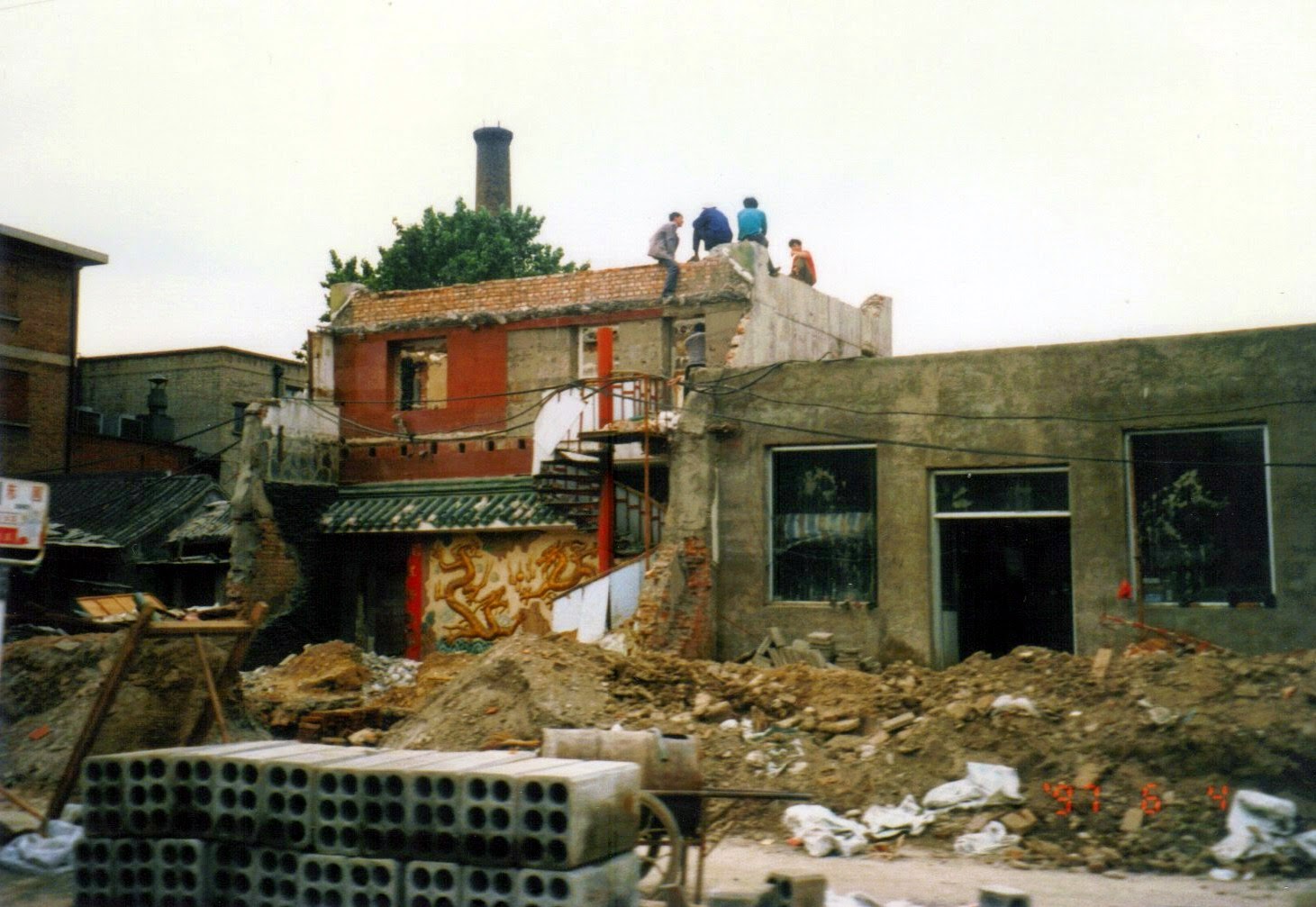 Beijing 1997