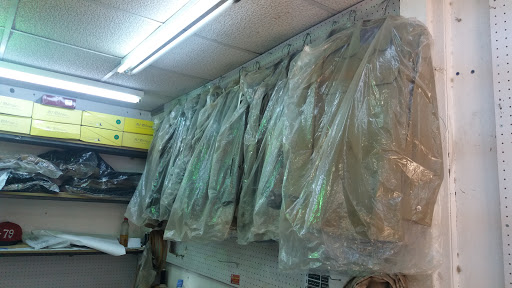 مخيطة درة الوجره لتفصيل البدل العسكرية 