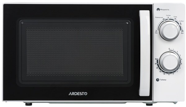 Микроволновая печь Ardesto GO-S725W